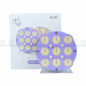 Clock-QiYi-Magnetic-Lila